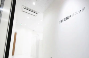 【最新版】新宿近視クリニック新宿院の料金と評判はどうなの？