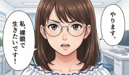 医師にICL手術の決意を伝える女性